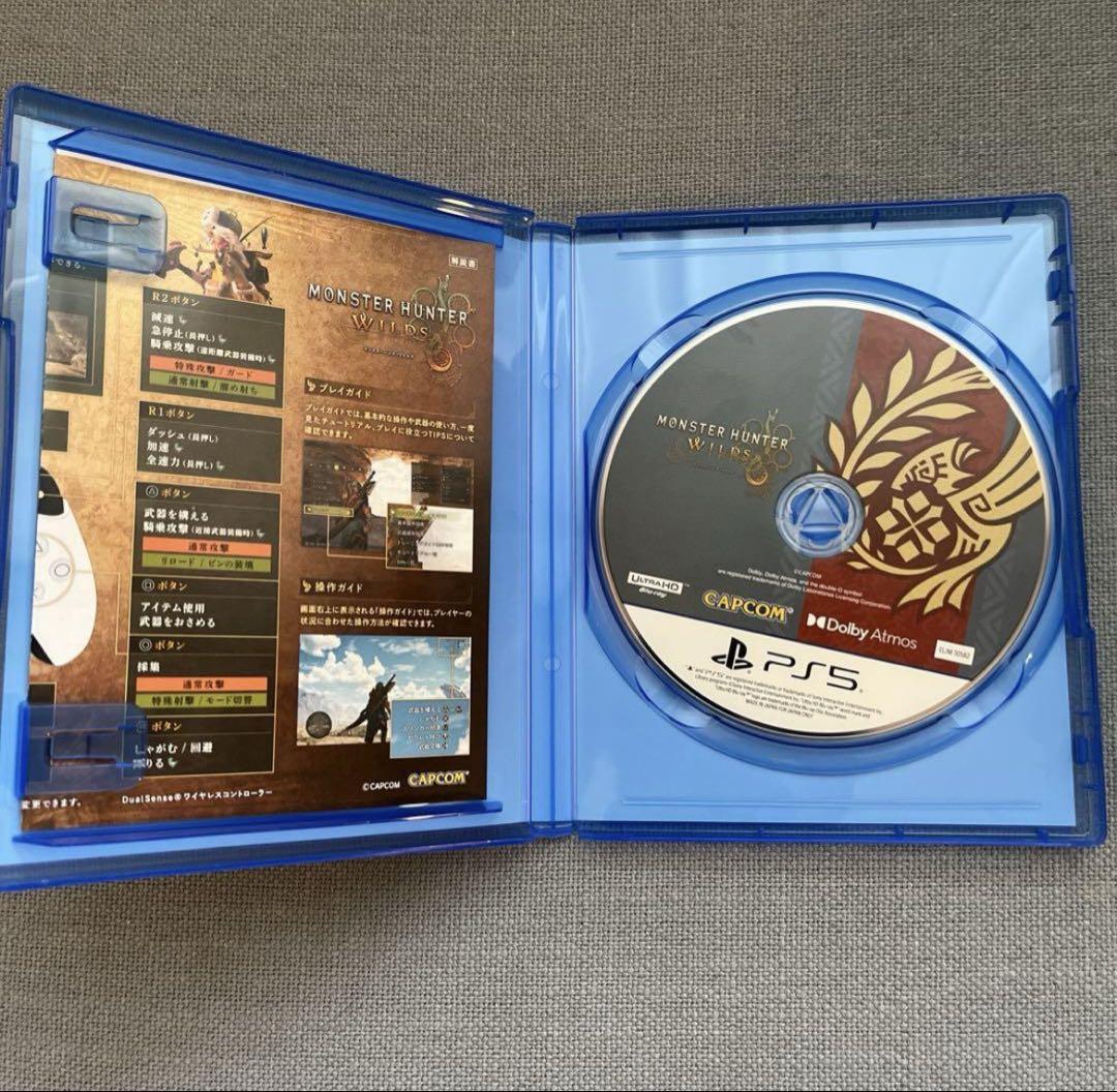 MONSTER HUNTER WILDS PS5