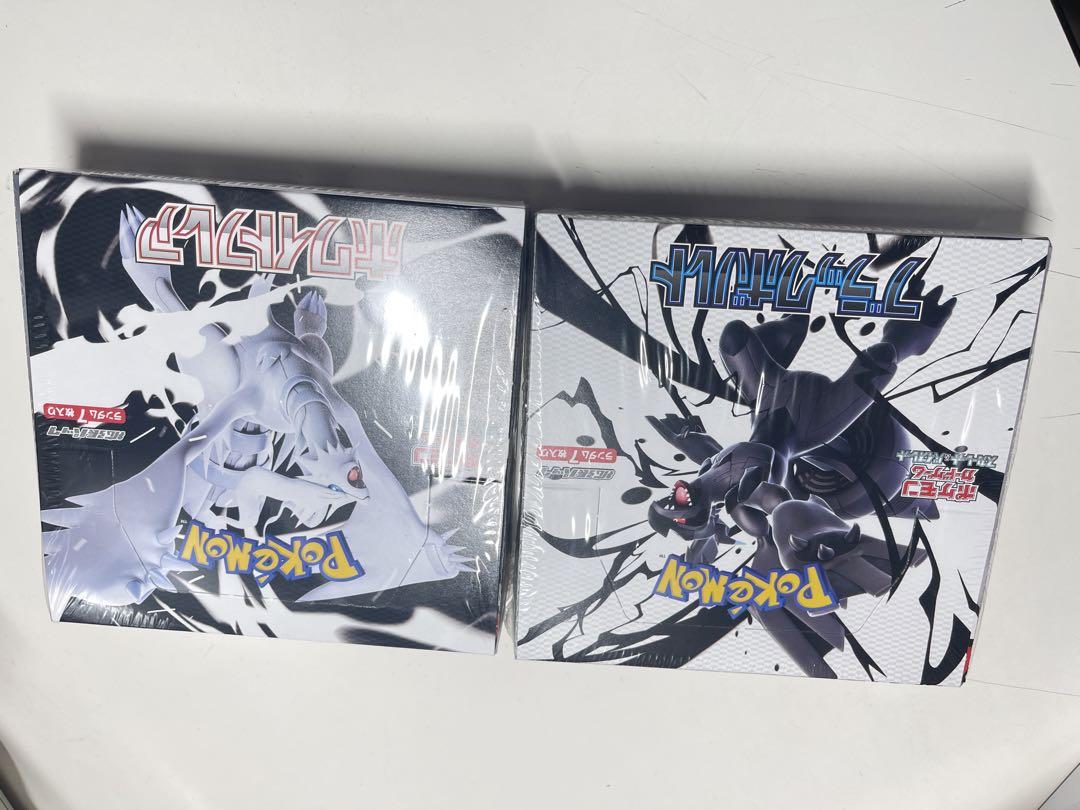 シュリンク付き　ポケモンカードブラックボルト、ホワイトフレア各1BOX