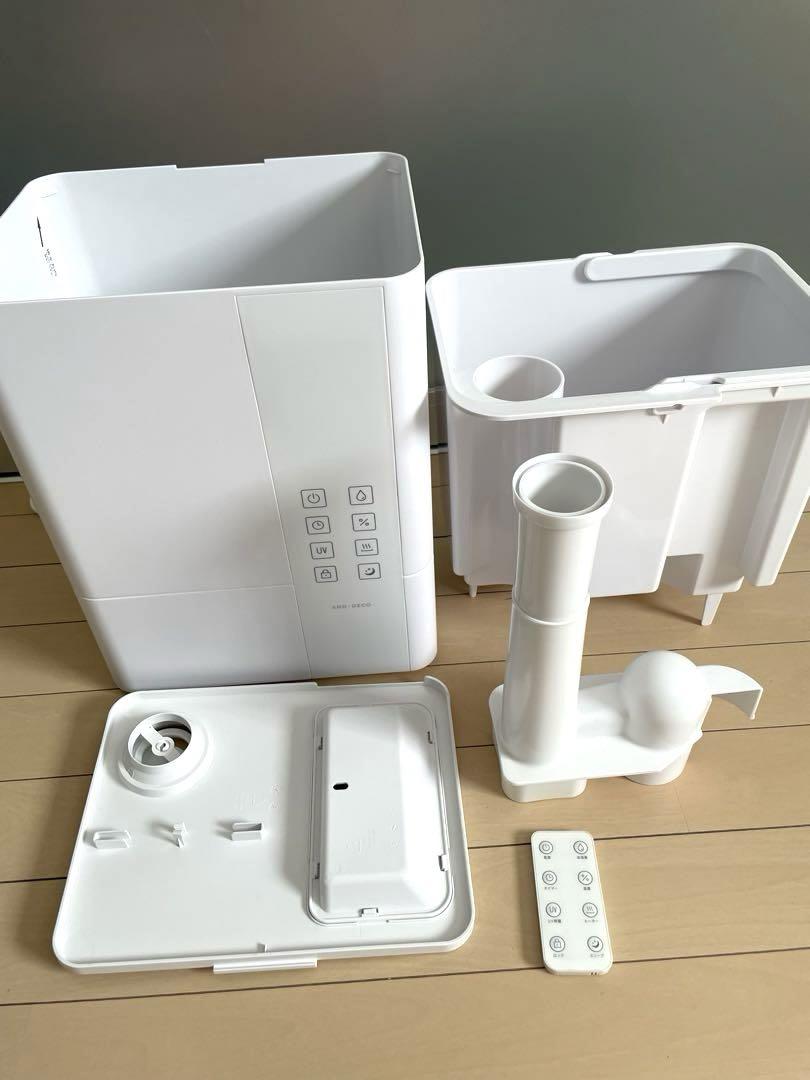 モダンデコ/AND-DECO ハイブリット加湿器