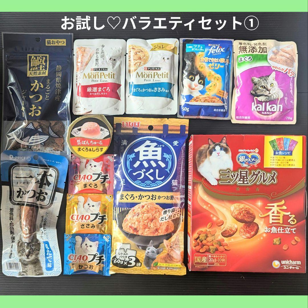 のサムネイル