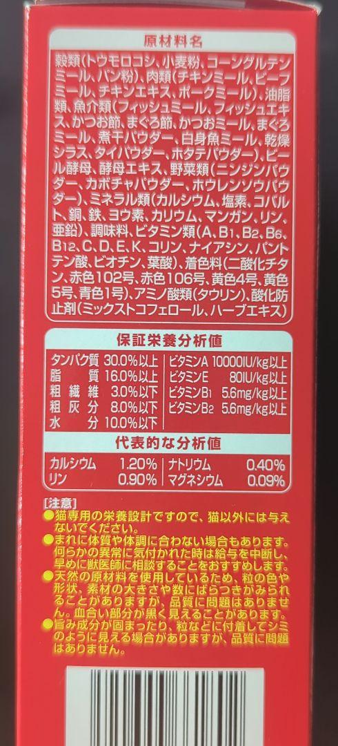 のサムネイル