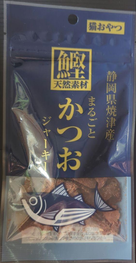 のサムネイル
