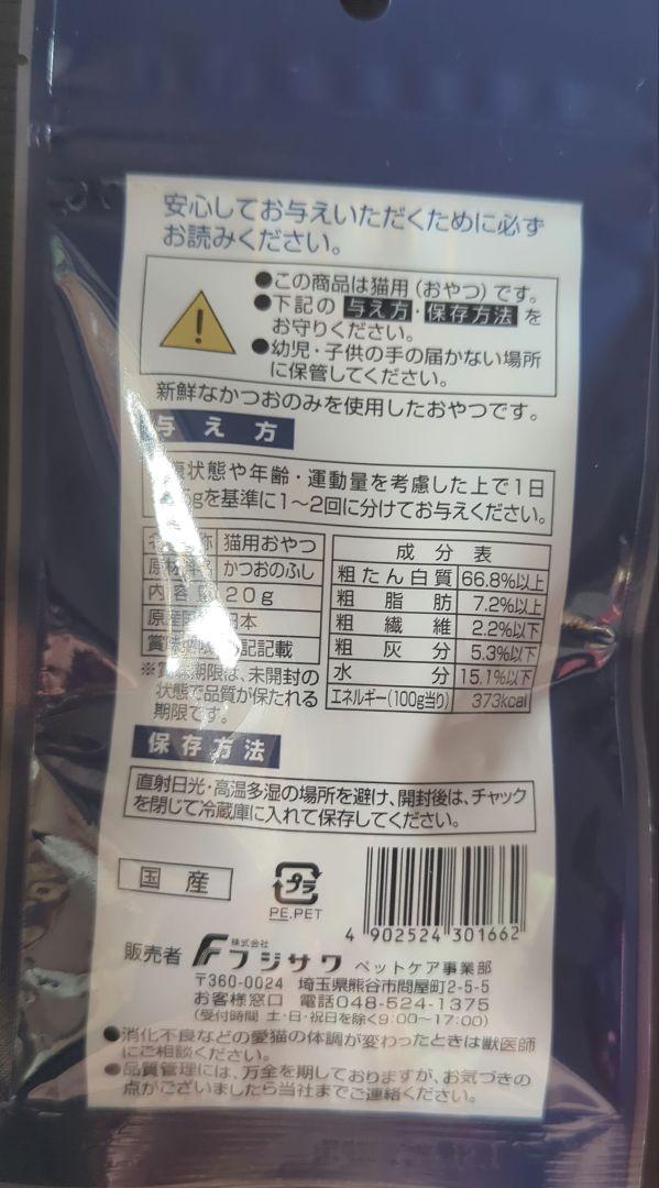 のサムネイル