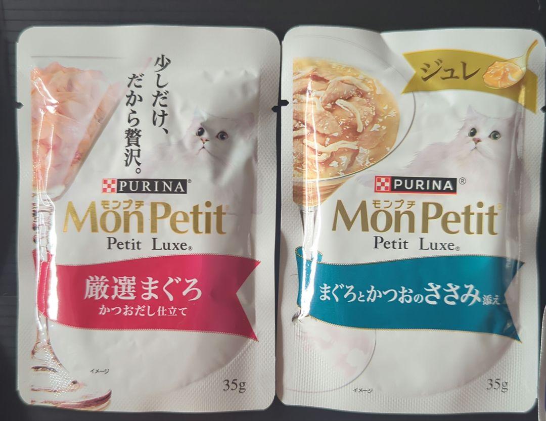 のサムネイル