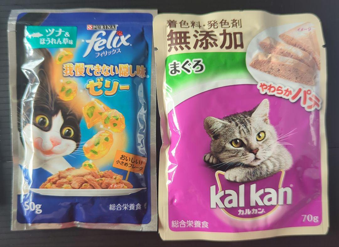 のサムネイル