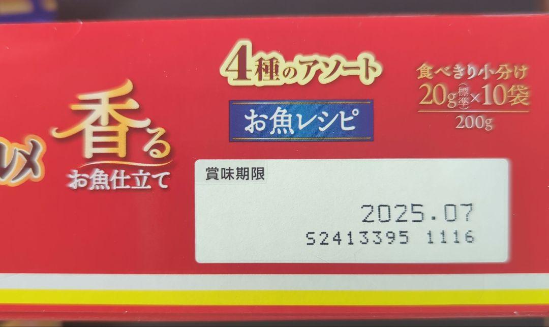 のサムネイル