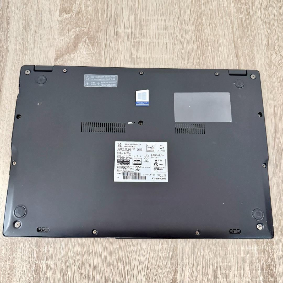 ★LIFEBOOKU9310/E★FUJITSU第10世代Corei5ノートPC