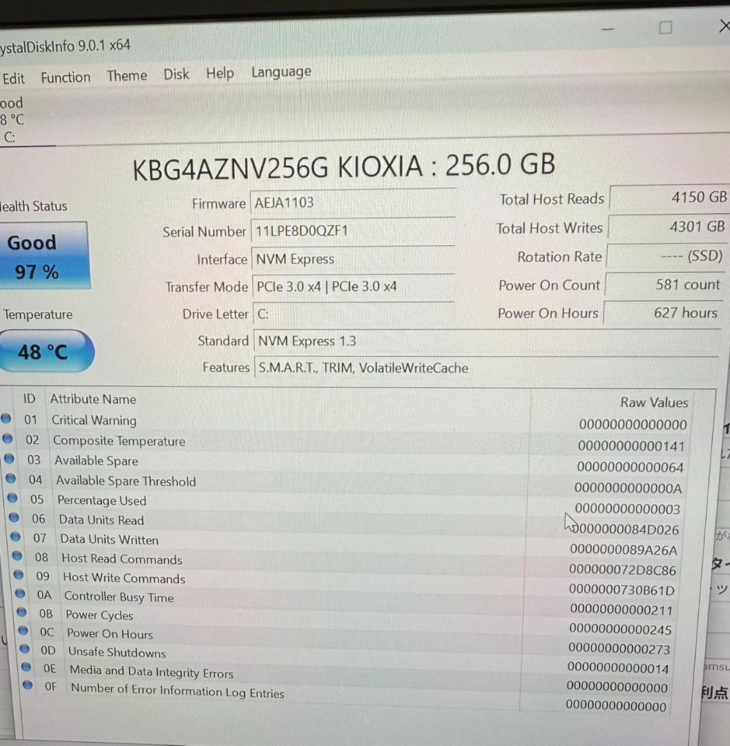 ★LIFEBOOKU9310/E★FUJITSU第10世代Corei5ノートPC