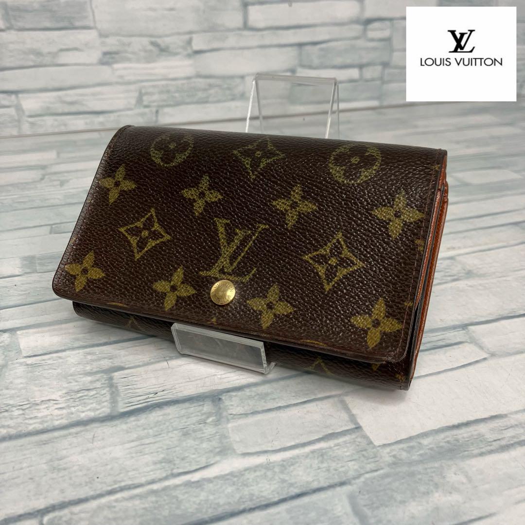 極美品　50 LOUIS VUITTON ルイヴィトン　モノグラム　二つ折り財布