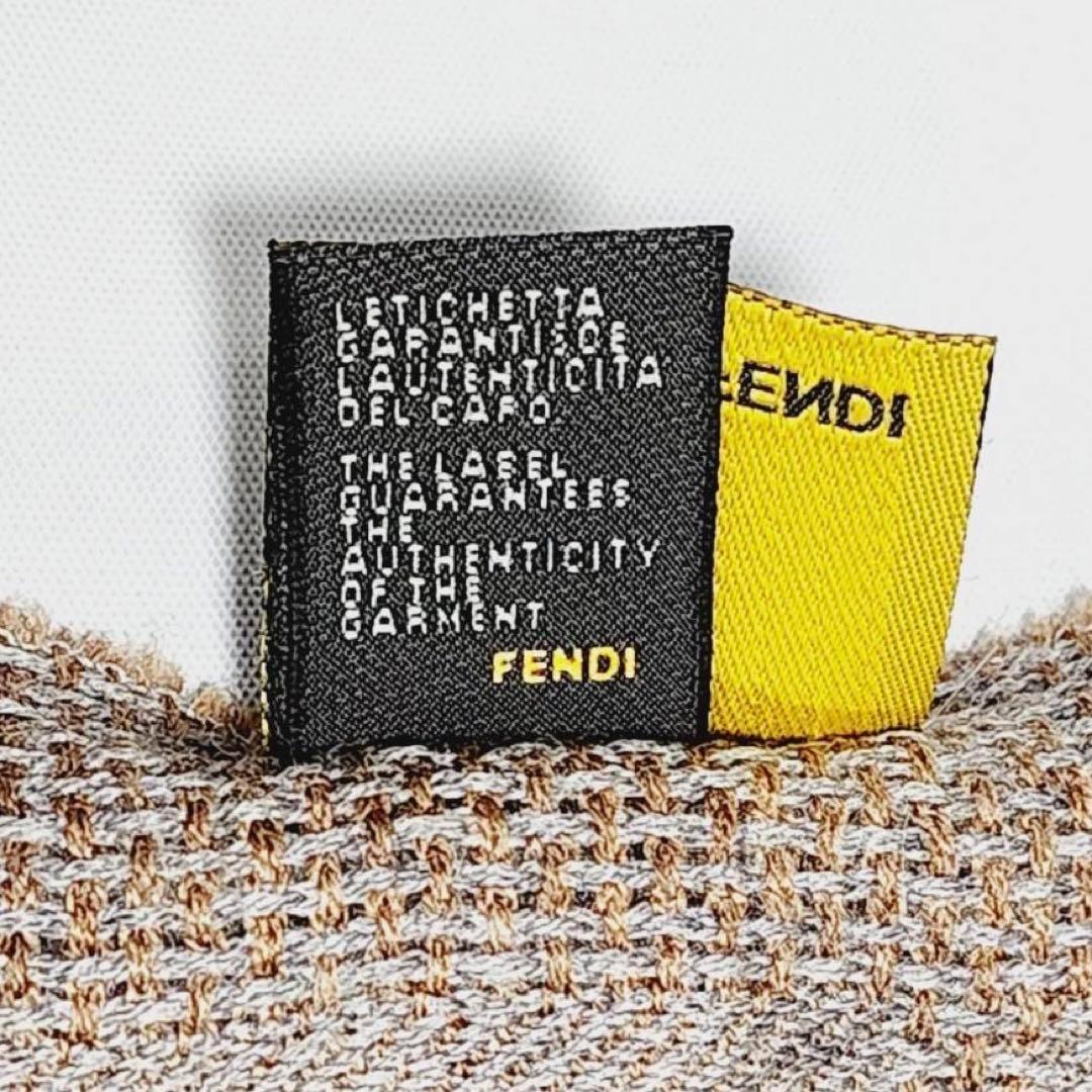 【ポイント10倍】 フリンジ ズッカ マフラー ☆FENDI☆ ウール100％ グレー ブラウン 小物