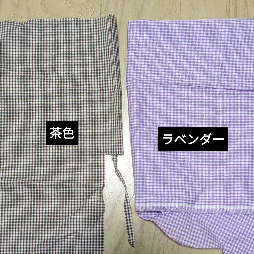 【ちゃろままページ】ハッピードールイーマリーちゃんお洋服