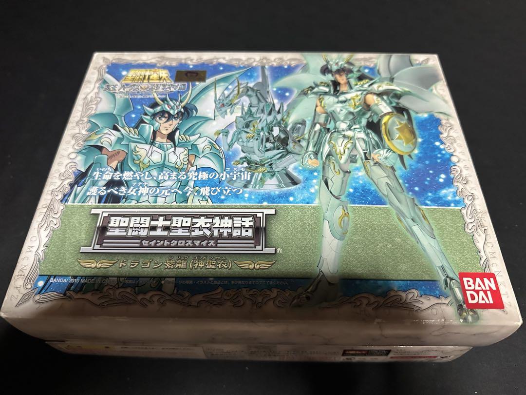 聖闘士聖衣神話 アテナ　神聖衣セット(一部未開封 ) ディスプレイステージ