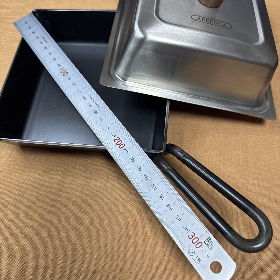 APELUCA コンパクトディープパン IH調理器対応 １回使ってみました