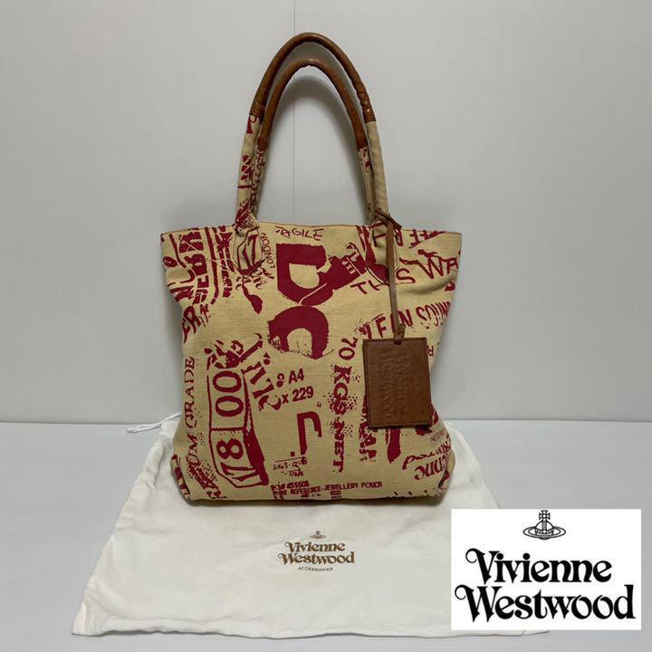 vivienne westwood ヴィヴィアン ウエストウッド トート オーブ - バッグ