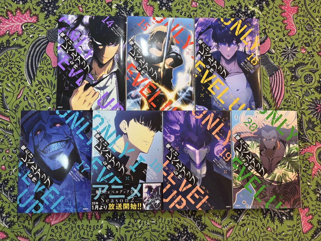 2024年新作入荷 14〜20巻 俺だけレベルアップな件 非全巻 メルカリ - DUBU 青年漫画