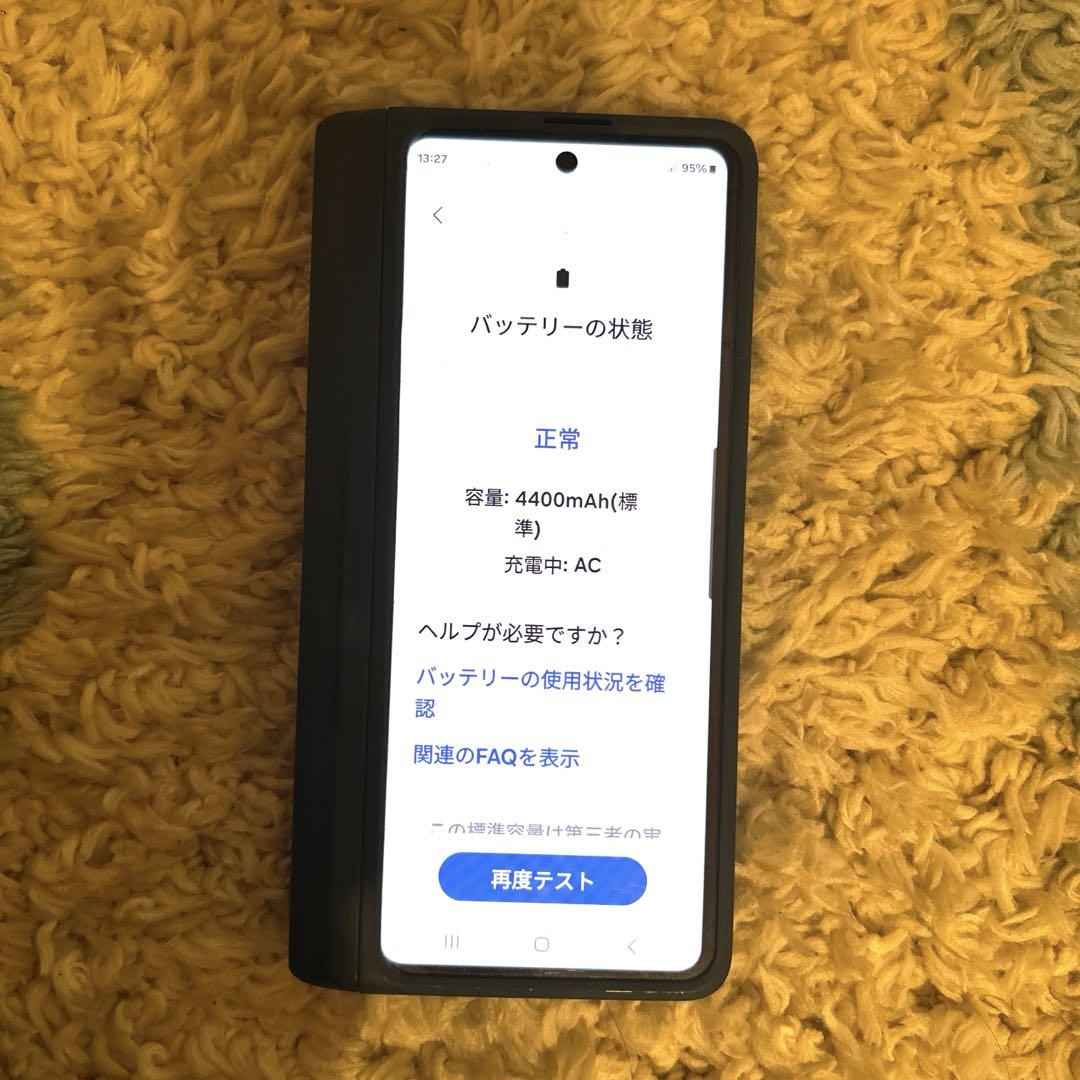 Samsung Galaxy Z Fold 4 本体