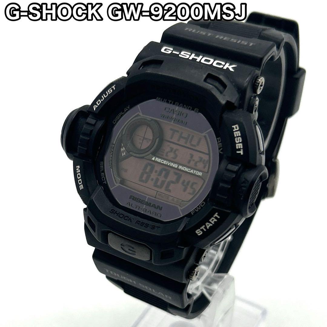 CASIO G-SHOCK GW-9200MSJ RISEMAN ライズマン