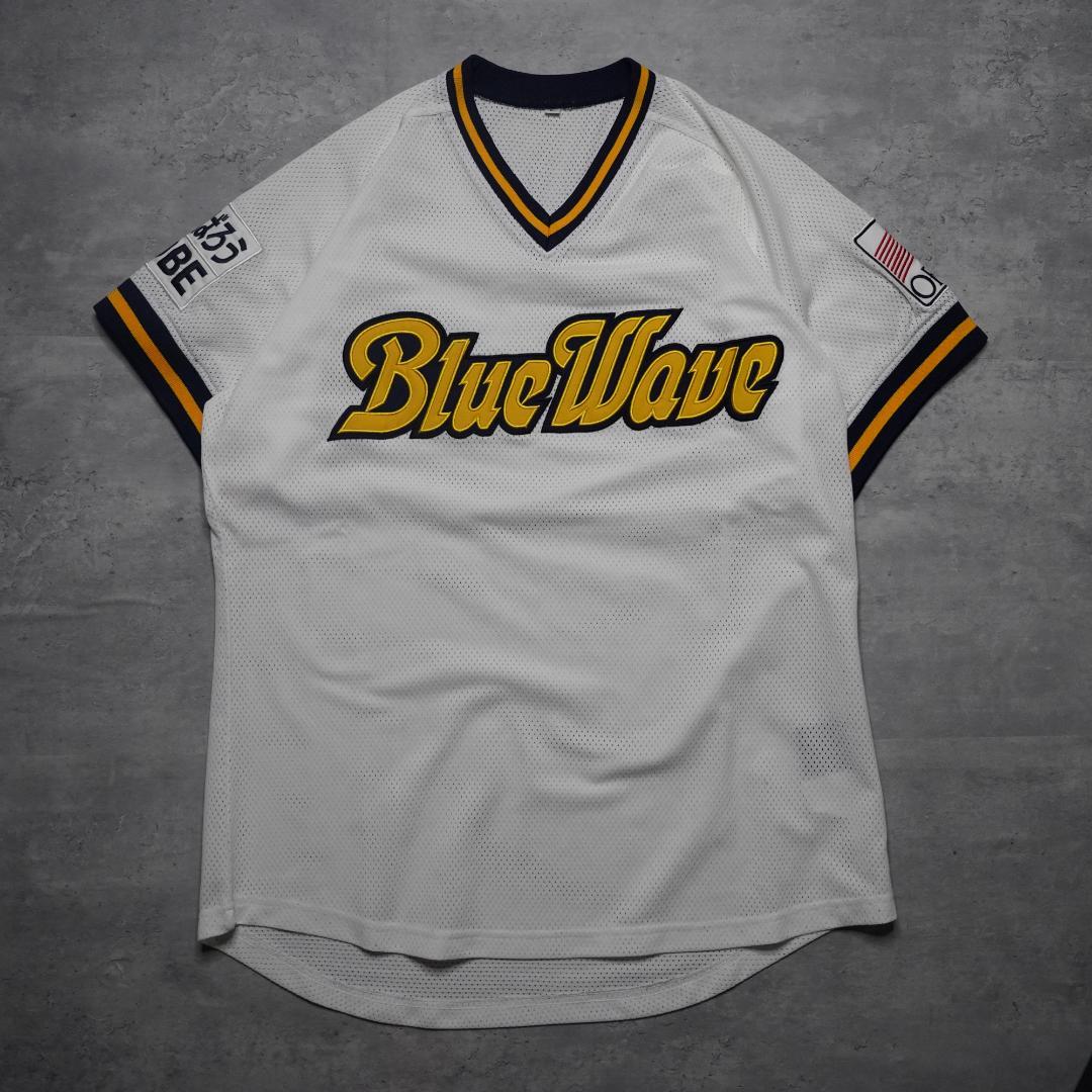 BlueWave ユニフォーム ホーム ORIX BLUE WAVE オリックスブルーウェーブ 復刻ユニフォーム