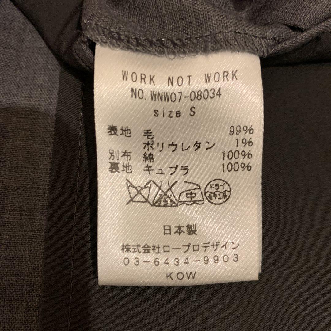 Urban Research WORK NOT WORK セットアップ RfMmv-m90151758487 セール特価
