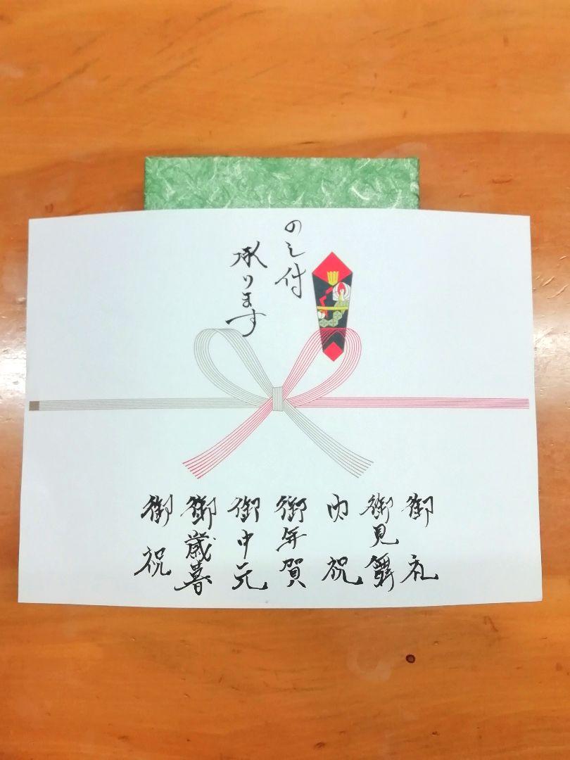 国産うなぎ白焼き 150g×2尾入 出来立てを真空パックにして専門店よりお届け