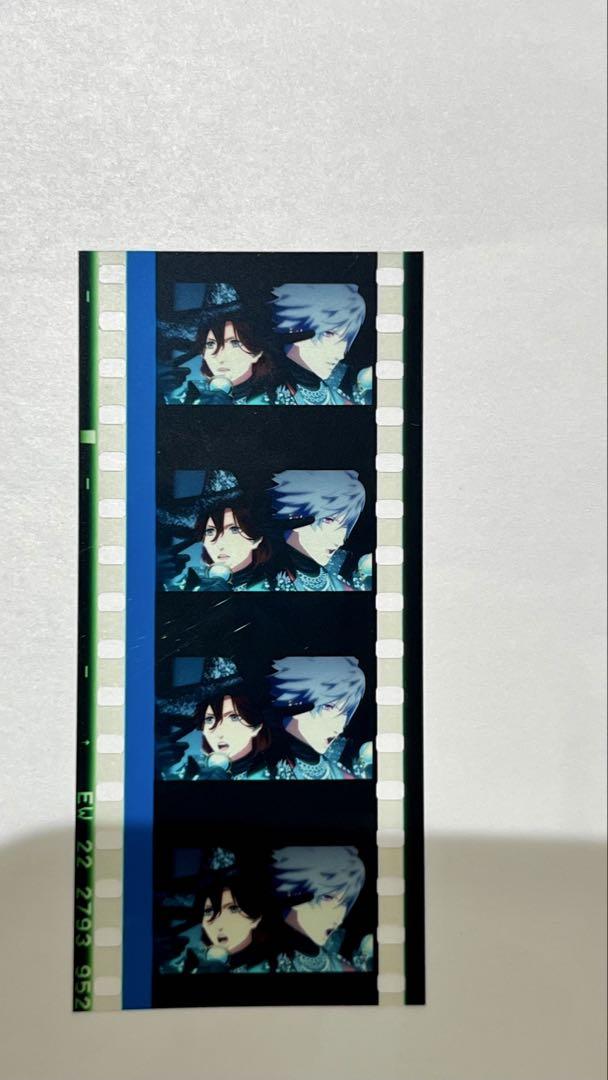 うたプリ タブナイ XXXX 入場者特典 コマフィルム 第2弾⑦