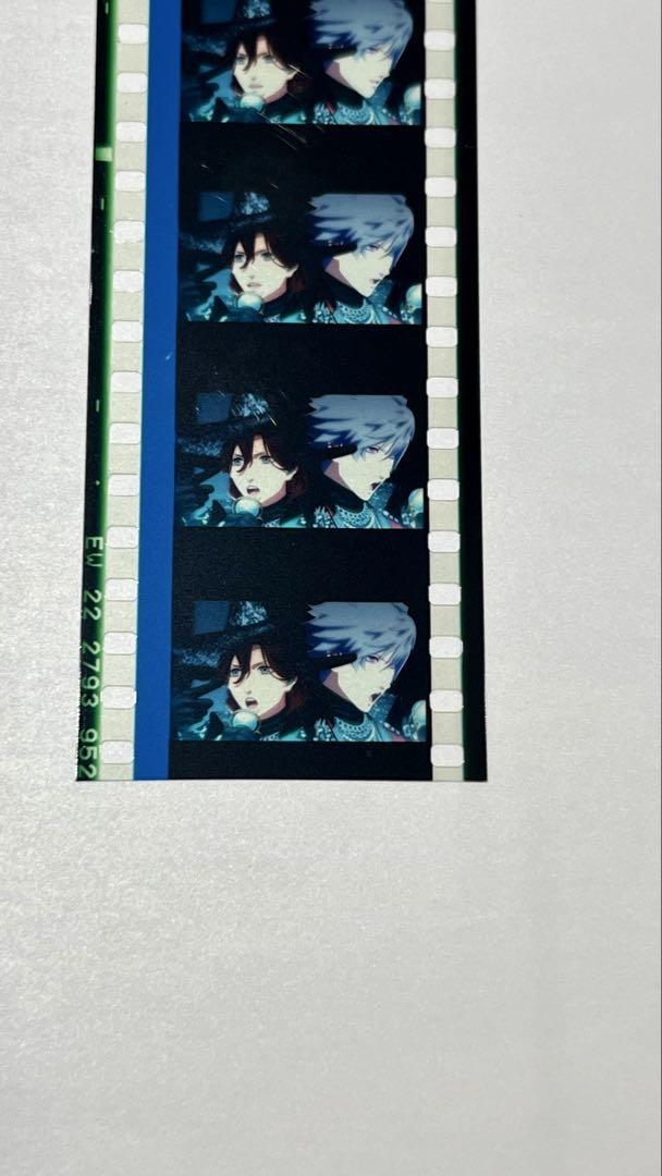 うたプリ タブナイ XXXX 入場者特典 コマフィルム 第2弾⑦