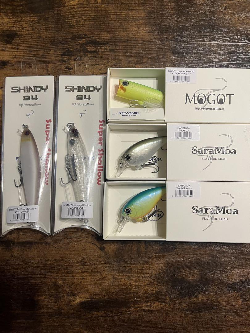 釣*人様 REVONIK レヴォニック サラモア シンディ セット 未使用