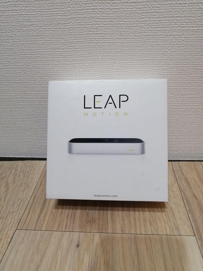 リープモーション leap motion Leap Motion リープモーション