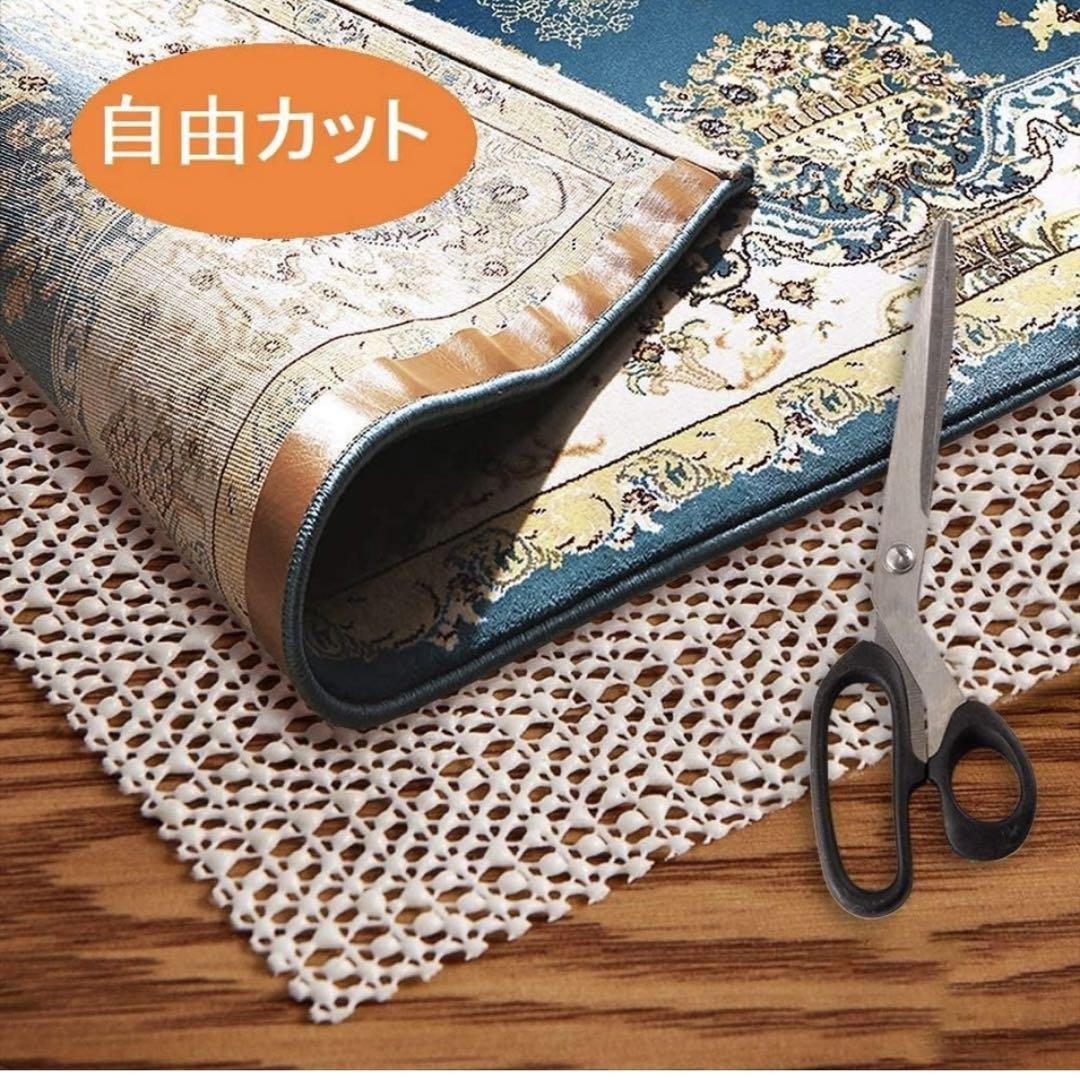 ⭐️滑り止めシート 200cm x 200cm カーペット 地震対策 床傷