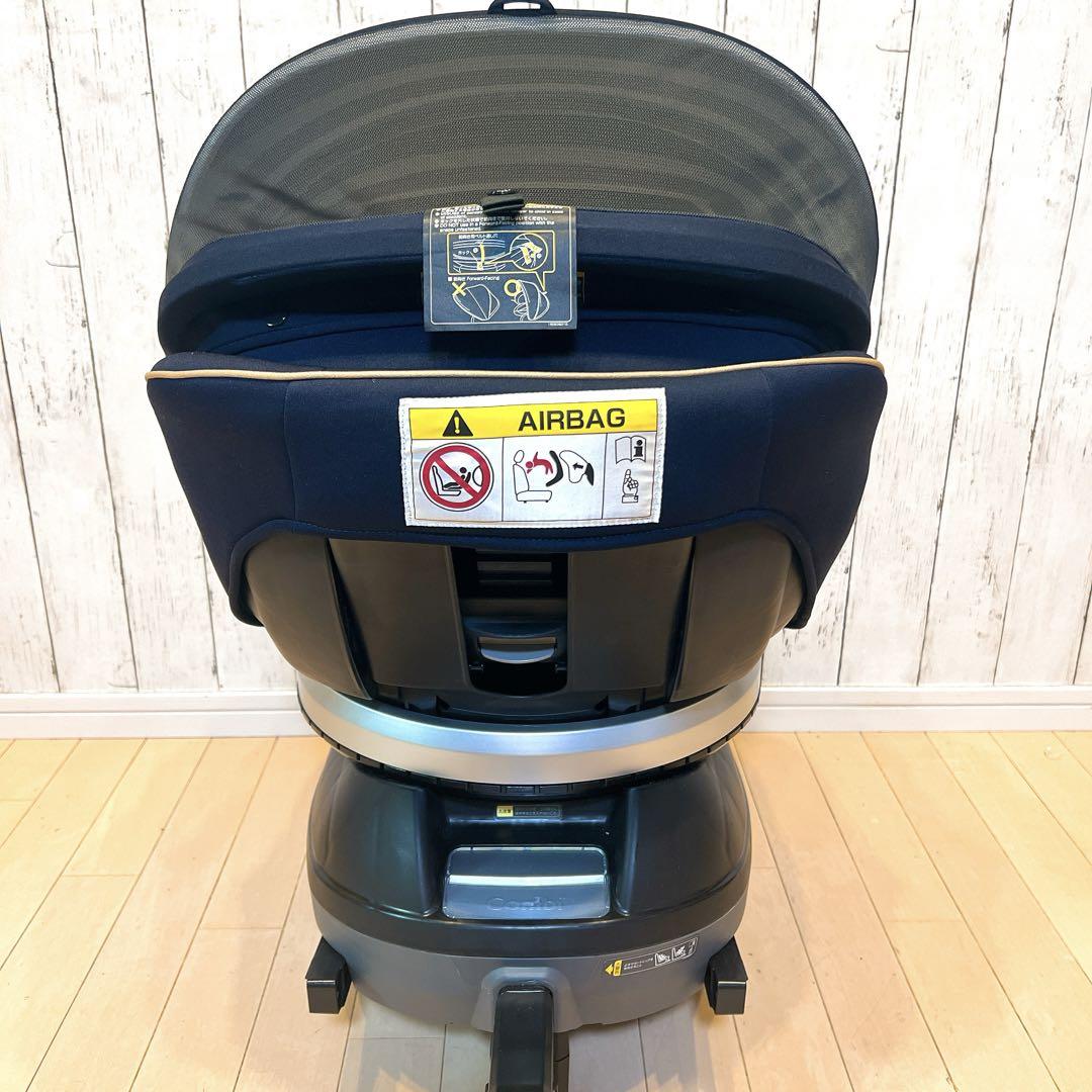 【美品】COMBI JG-600 クルムーヴスマート　ISOFIX  送料無料
