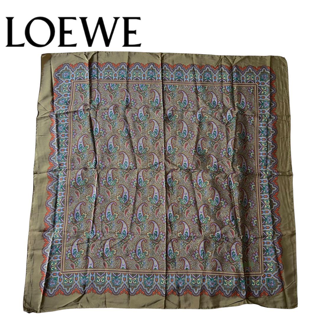 LOEWE ロエベ ペイズリー柄 大判スカーフ シルク イタリア製