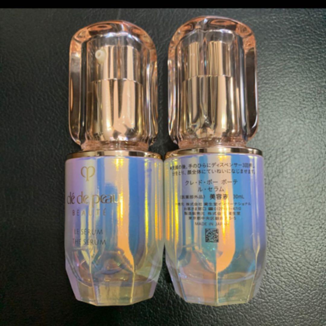 国産セール 2個 ル セラム 30ml 本体 新品未使用 GF7RA-m90154272570 資生堂 クレ ド ポー ボーテ セール限定SALE