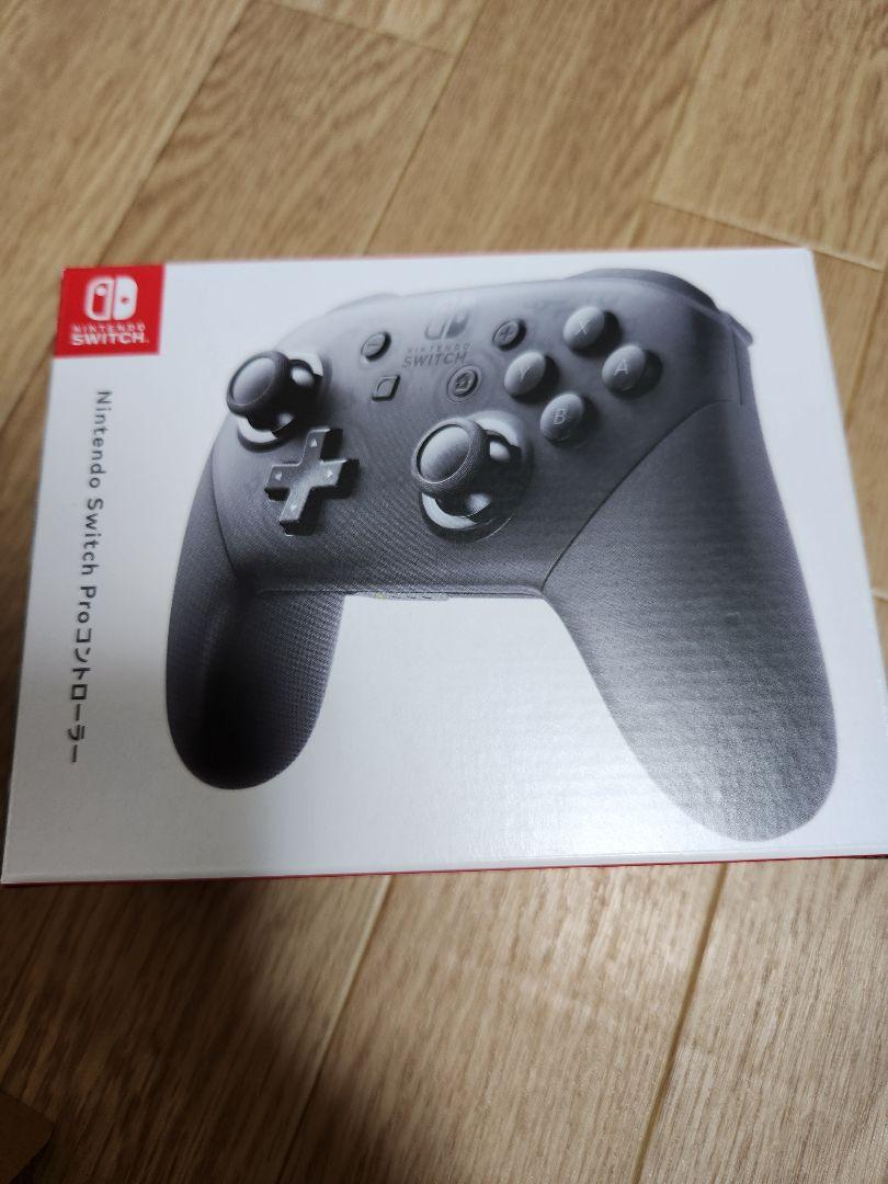 本体プロコン付き