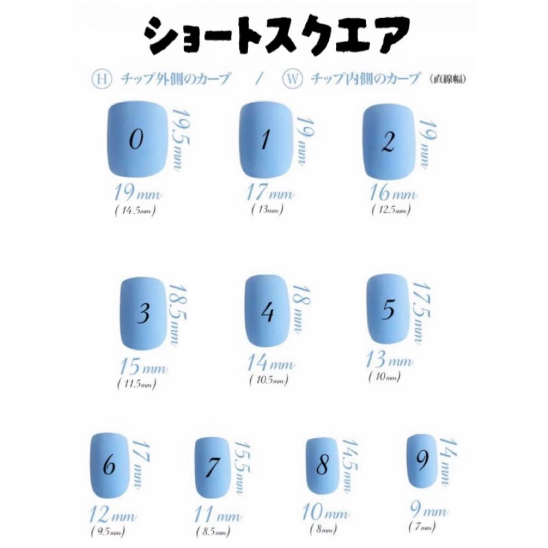 くすみグレージュニュアンスネイル シルバーラメ うねうねミラー 韓国 ちゅるん夏
