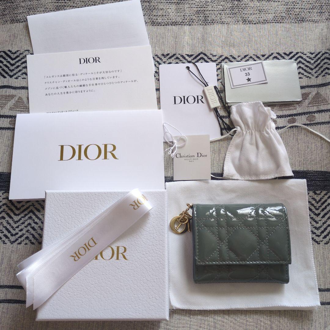 Lady Dior 三つ折り財布