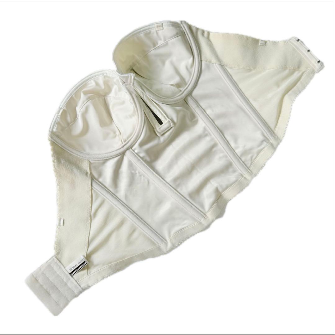 BEAUTE バックレス