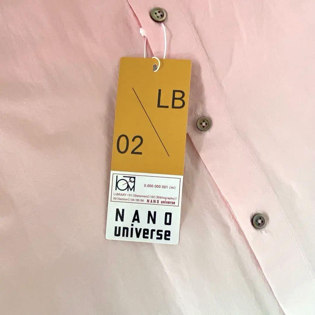 NANO universe 近江晒 段染め きれい色シャツ 定価¥25,300