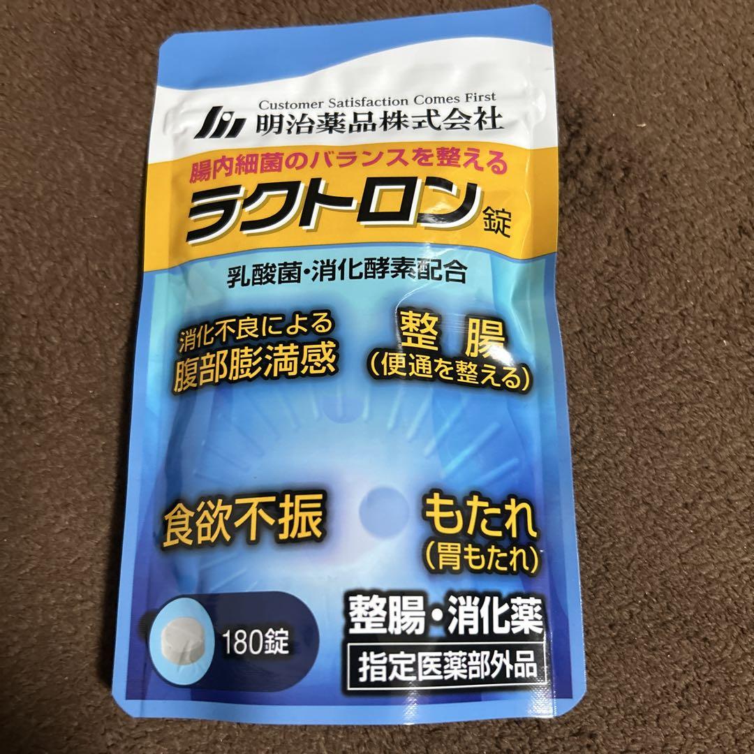 堀江瞬 Kiramune サンリオ 缶バッジ ポムポムプリン SparQlew 堀江瞬 Kiramune サンリオ 缶バッジ ポムポムプリン SparQlew
