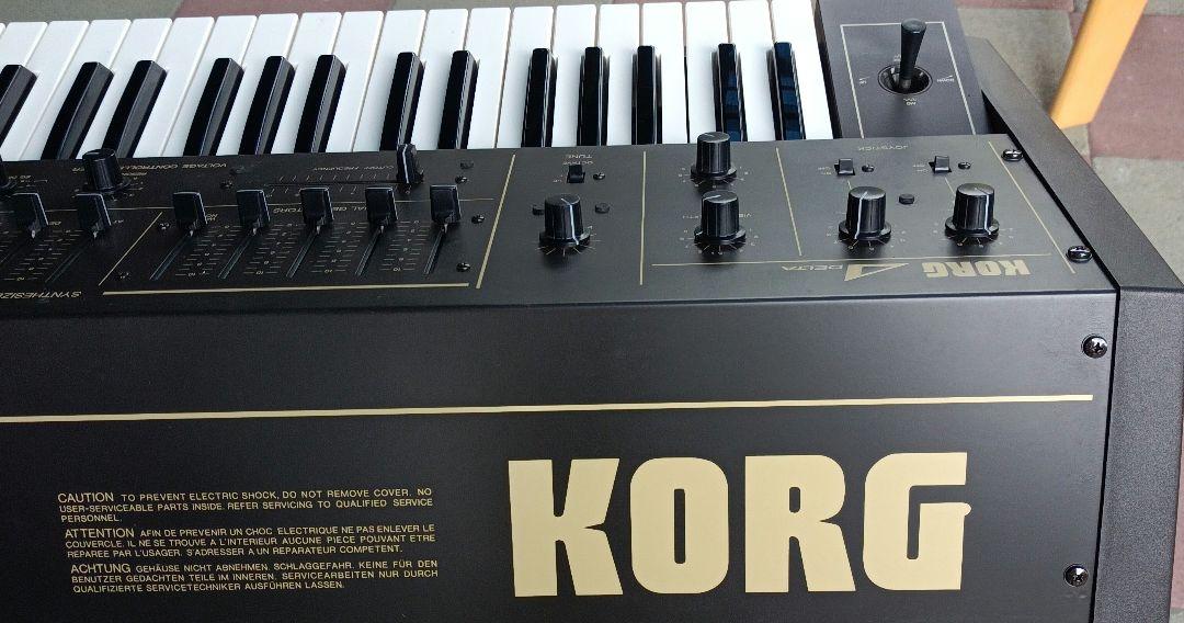 KORG DL-50 アナログシンセサイザー
