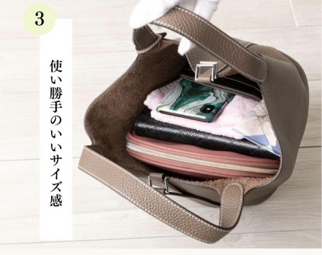本革 バッグ