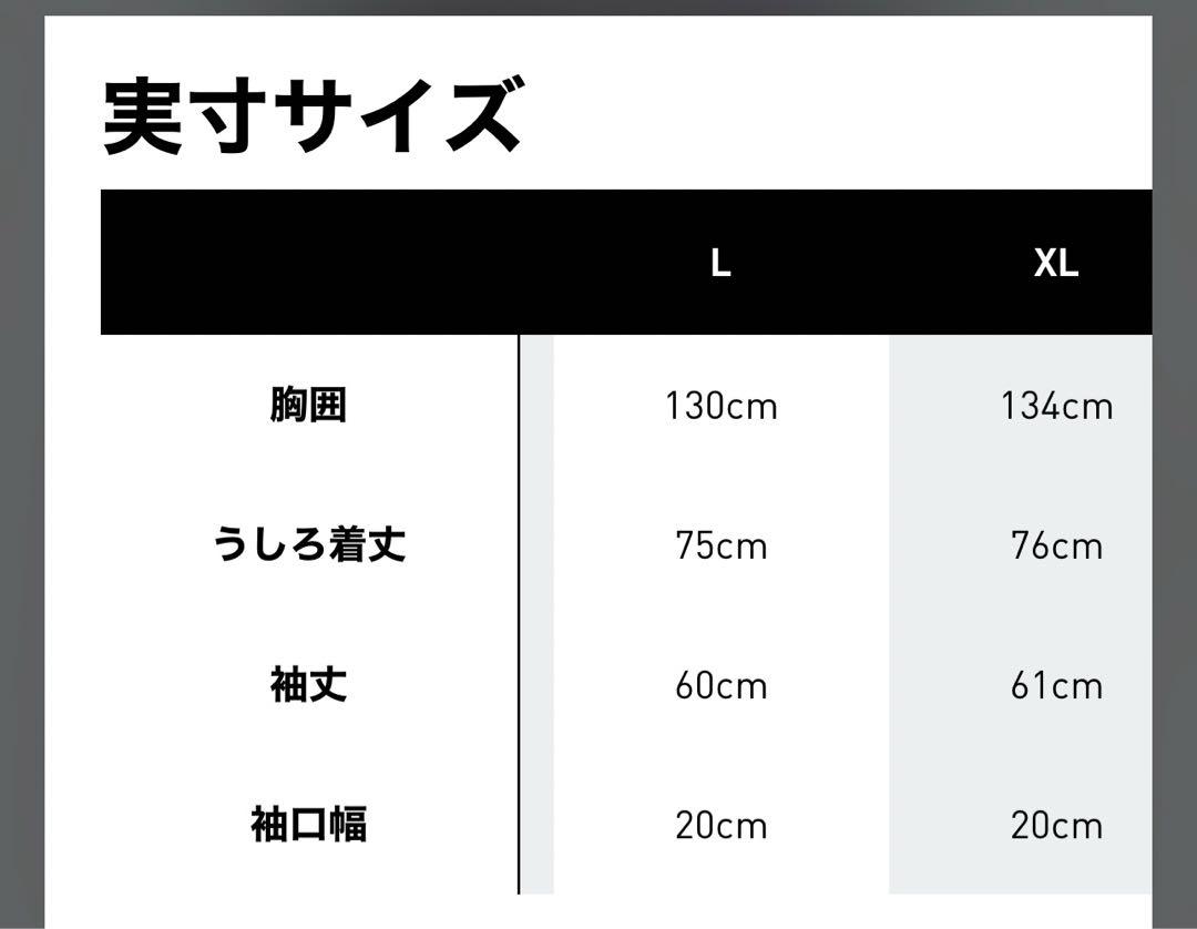 adidas ✖︎ 100 THIEVES 長袖ジャージーサイズL