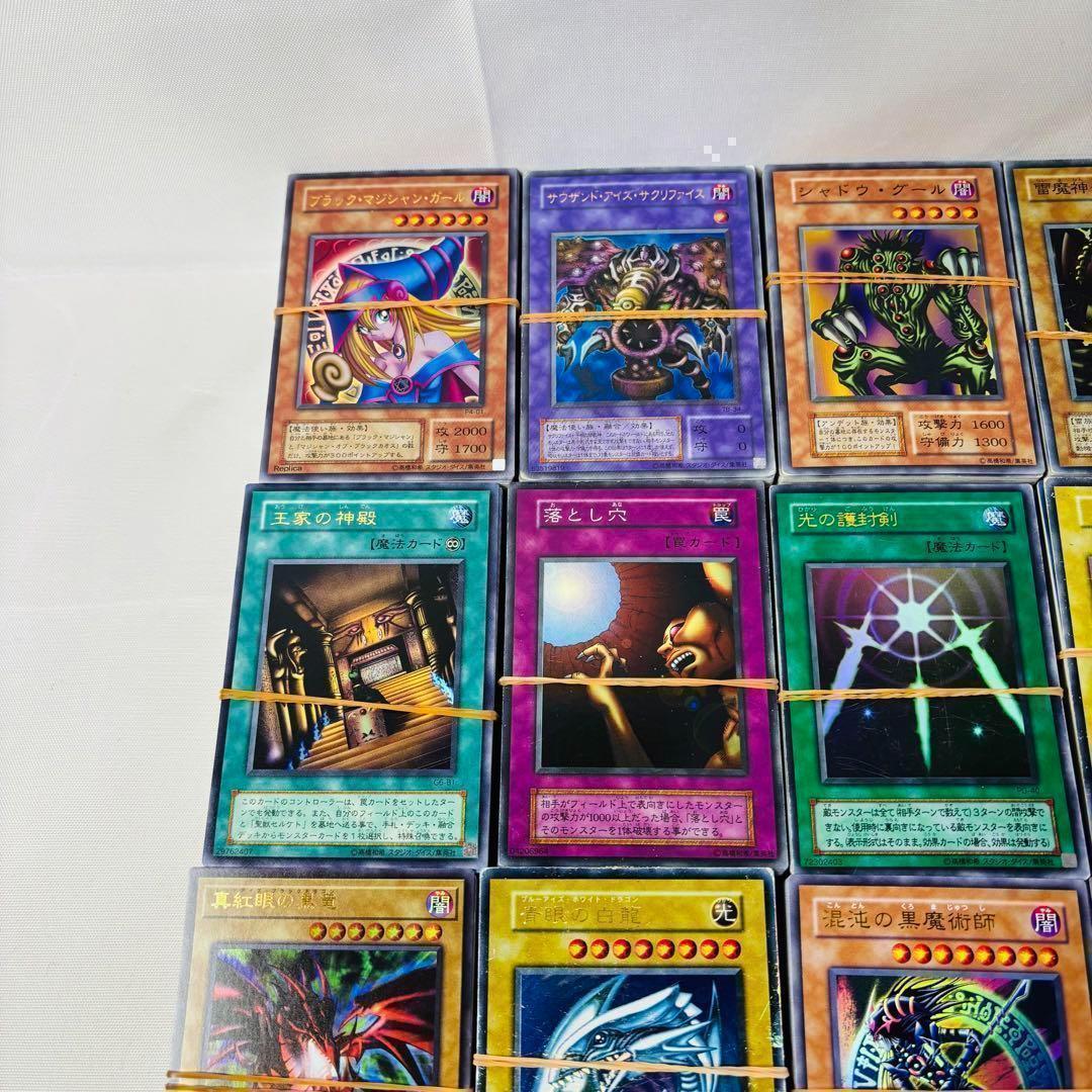 Amazon.co.jp: 遊戯王 約7000枚 ノーマル 遊戯王カード まとめ