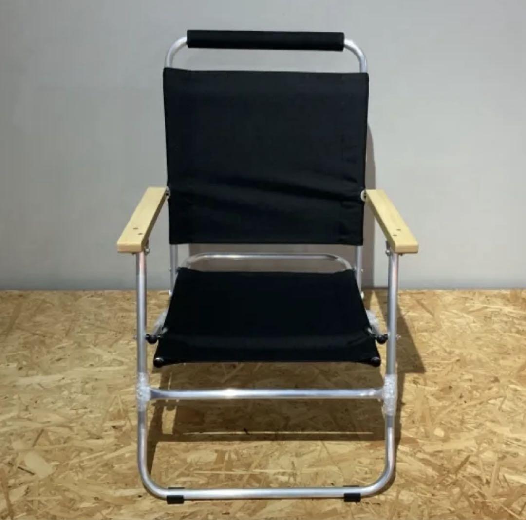 LOWER CHAIR