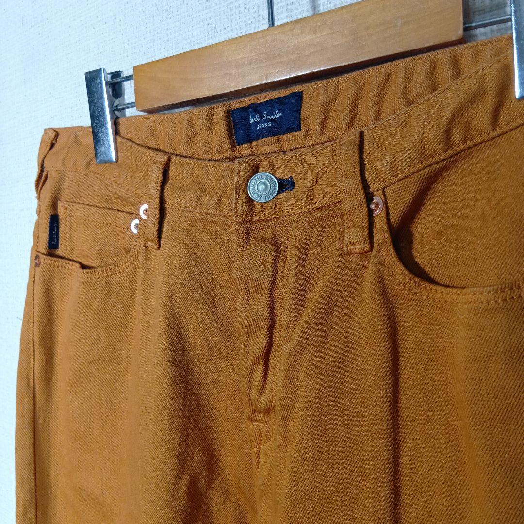 Paul Smith ポールスミス ストレッチ カラーデニムパンツ オレンジ