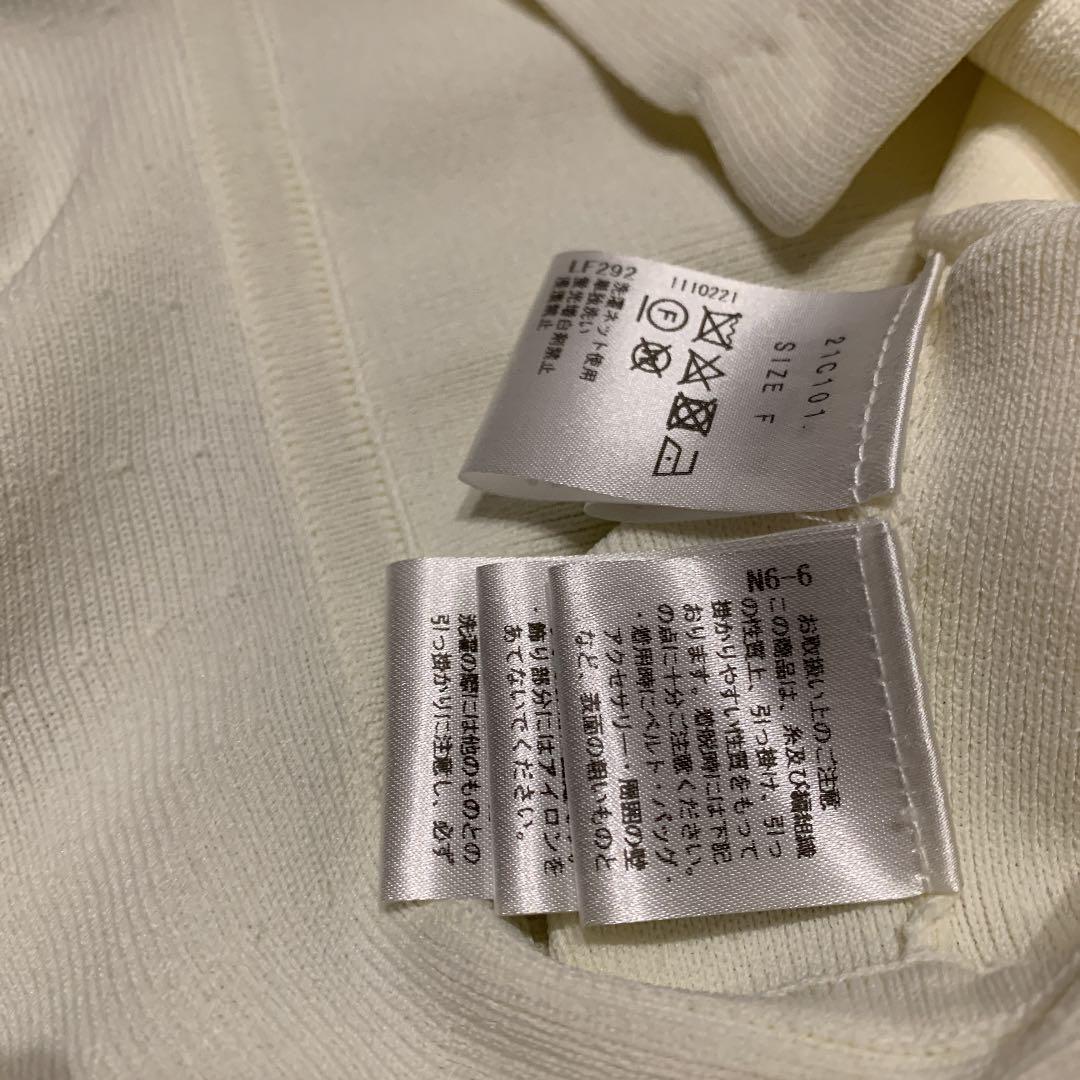 セール人気 美品 chesty ペプラムパールカーディガン hfQHk-m90160096489 定番送料無料