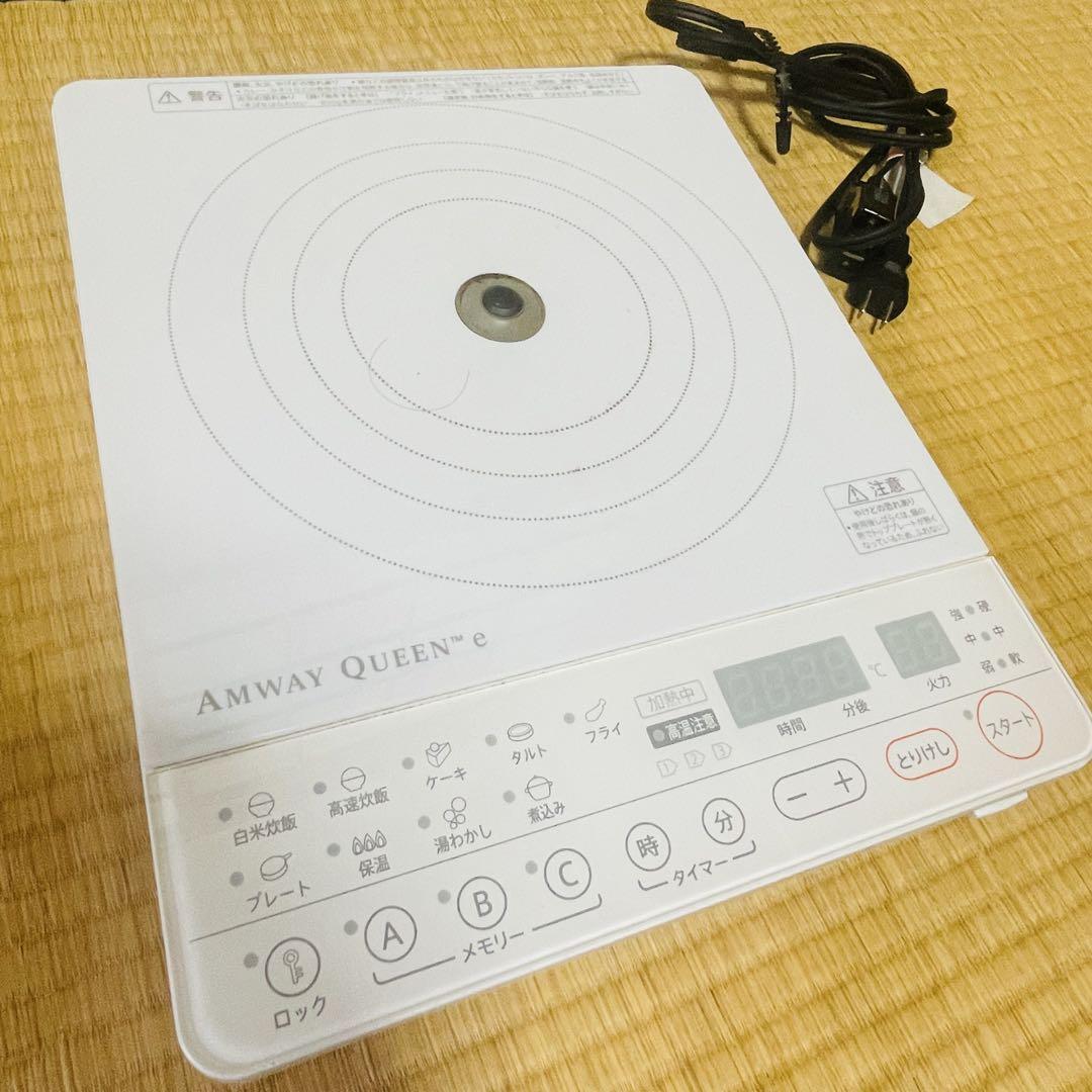 クィーン e インダクションレンジ