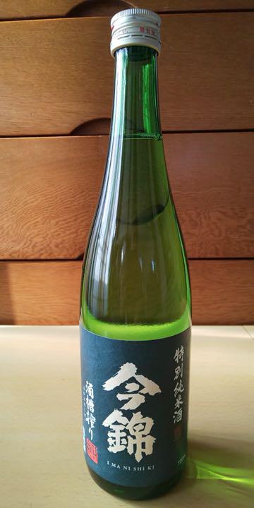 祝日 今錦 720ml 特別純米酒 新品未開栓 www.anavara.com 祝日 今錦 720ml 特別純米酒 新品未開栓 www.anavara.com