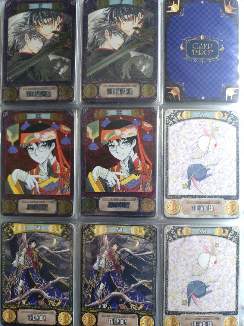 clampタロットカード THE HIGH PRIESTESS II　まとめ