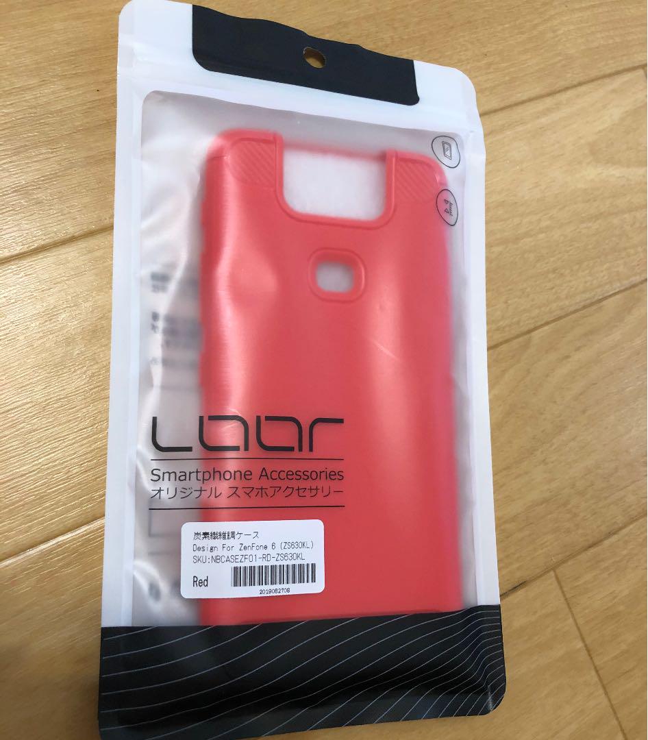 メルカリ Zenfone 6 ケース 耐衝撃 炭素繊維 Zenfone6 Asus 赤 Android用ケース 555 中古や未使用のフリマ メルカリ Zenfone 6 ケース 耐衝撃 炭素繊維 Zenfone6 Asus 赤 Android用ケース 555 中古や未使用のフリマ