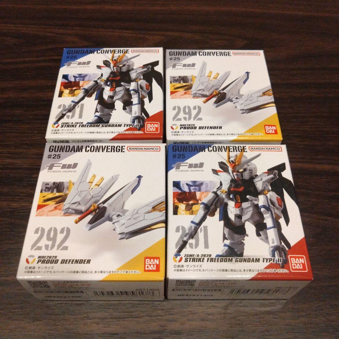 ガンダムSEED FREEDOM コンバージ マイティーストライクフリーダム